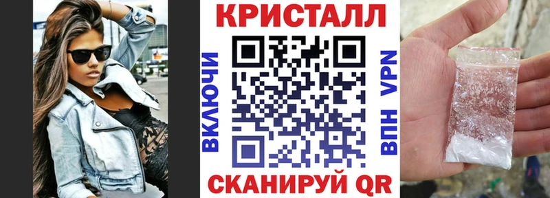 АМФЕТАМИН Розовый Талдом