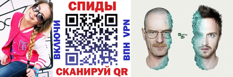 гидра ссылка  Талдом  АМФЕТАМИН 97% 