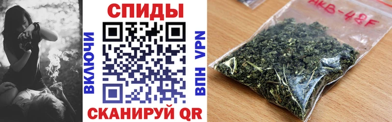БУТИРАТ GHB Талдом