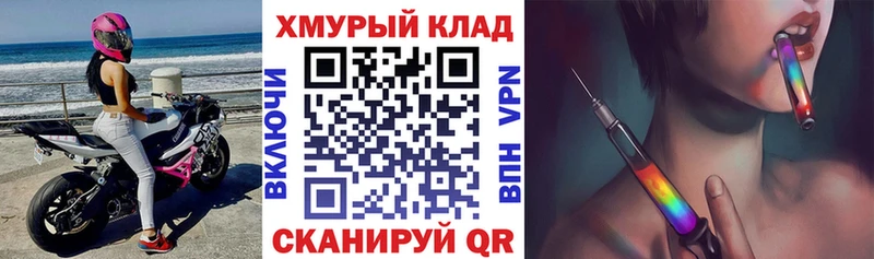 hydra зеркало  Талдом  Героин Афган 