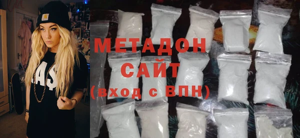 не бодяженный Алексин