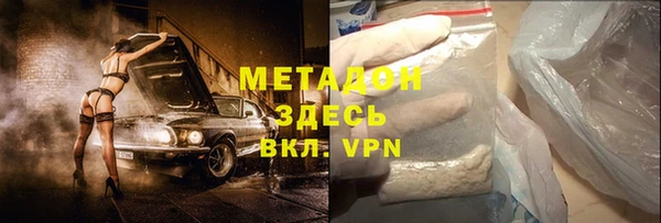 не бодяженный Алексин