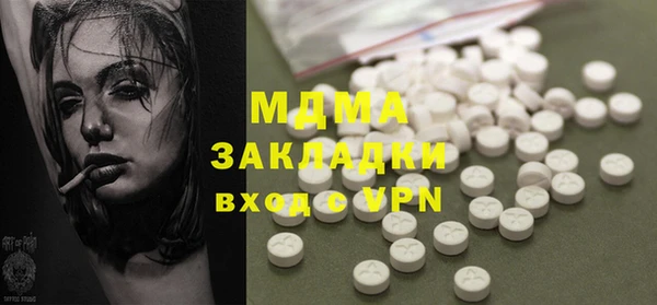 марихуана Алексеевка