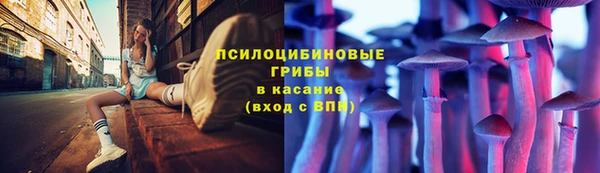 марихуана Алексеевка