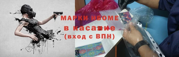 прущие крисы Алзамай