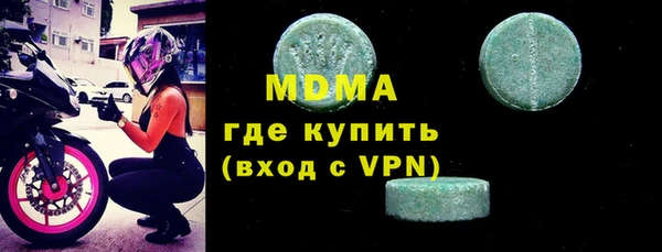прущие крисы Алзамай