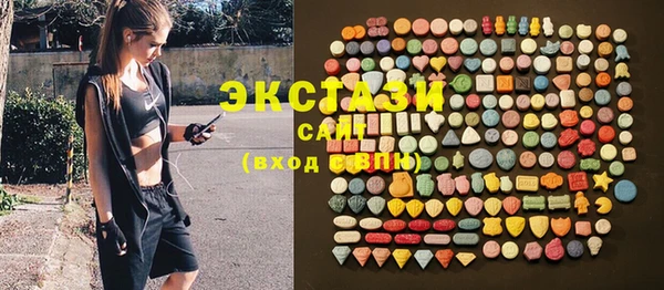 не бодяженный Алексин