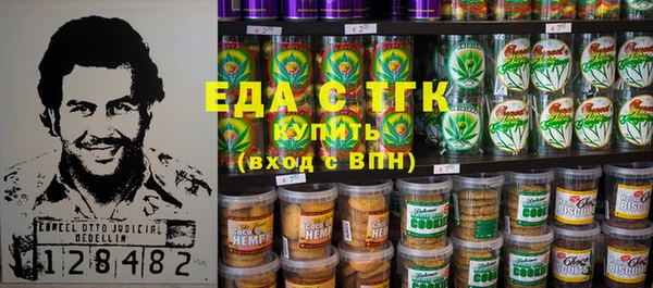 не бодяженный Алексин
