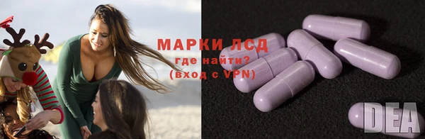 марихуана Алексеевка