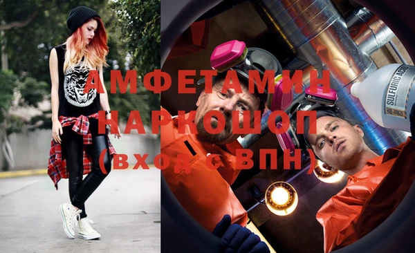 марихуана Алексеевка