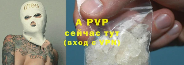 не бодяженный Алексин