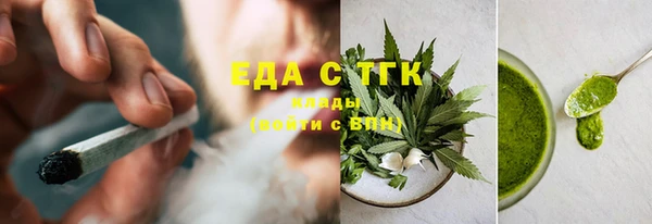прущие крисы Алзамай