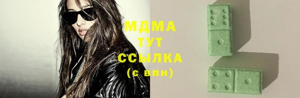 марихуана Алексеевка