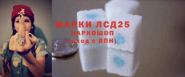 дурь Абаза