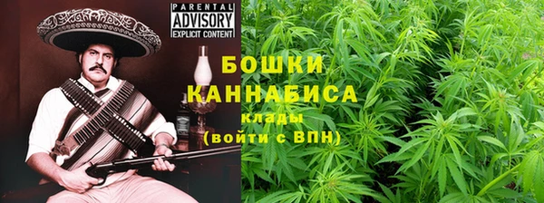 марихуана Алексеевка