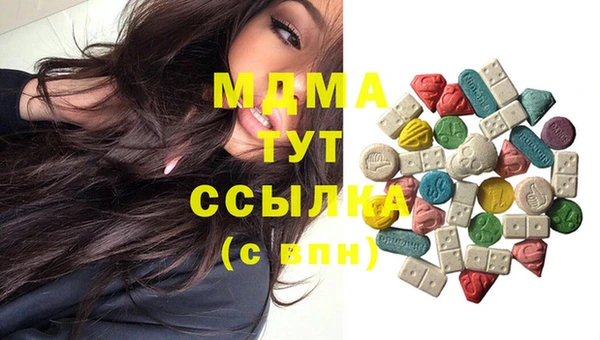 не бодяженный Алексин