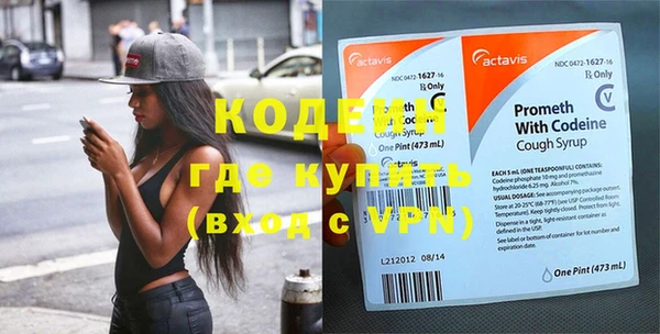 прущие крисы Алзамай