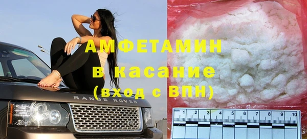 марихуана Алексеевка