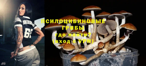 марихуана Алексеевка