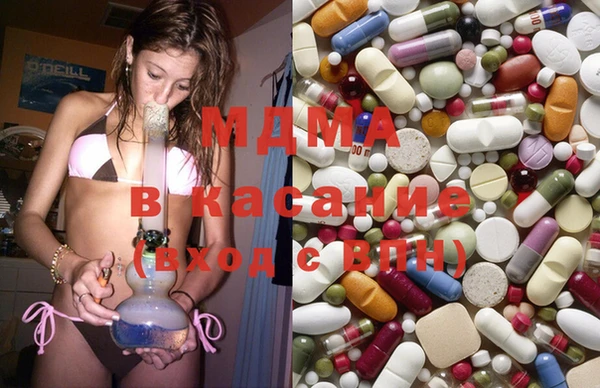 прущие крисы Алзамай