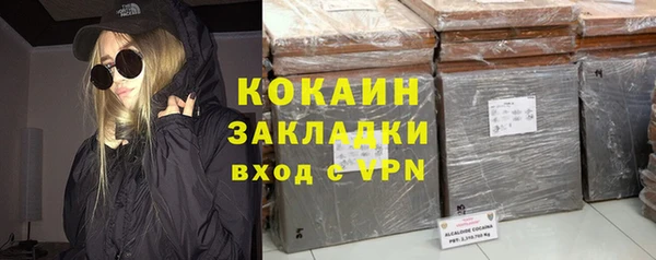 прущие крисы Алзамай