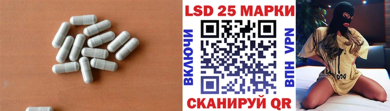 сайты даркнета как зайти  купить наркотик  Талдом  Лсд 25 экстази кислота 