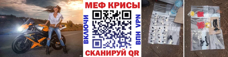 omg ТОР  Талдом  МЯУ-МЯУ VHQ 