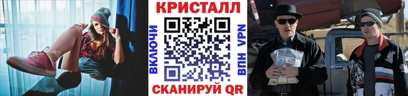 хочу   Талдом  МЕТАМФЕТАМИН Декстрометамфетамин 99.9% 