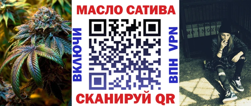 ТГК вейп  Талдом 